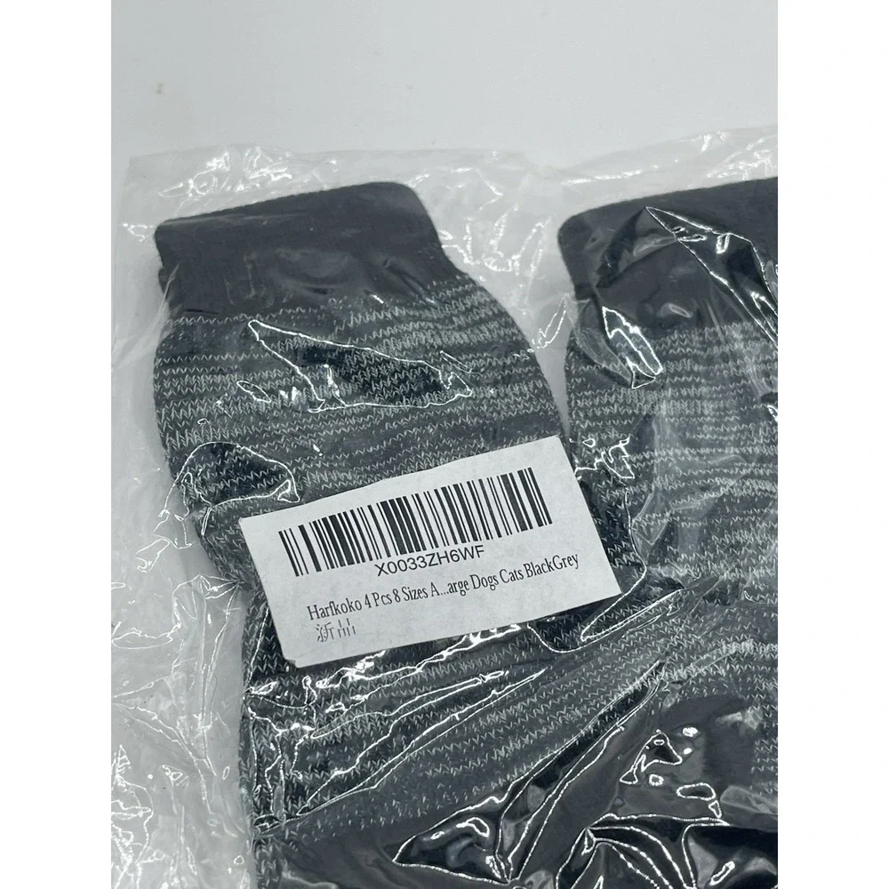 scirokk dog socks